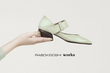 24SS RABOKIGOSHI works New Collection